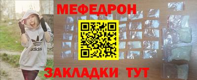 хмурый Краснокаменск