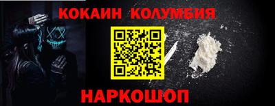 амф Кумертау