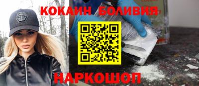 MESCALINE Кунгур