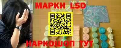 метадон Краснознаменск