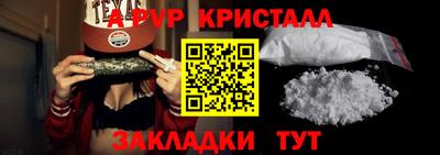 амф Кумертау