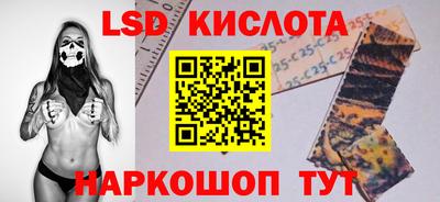метадон Краснознаменск