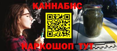 MESCALINE Кунгур