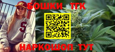 амф Кумертау