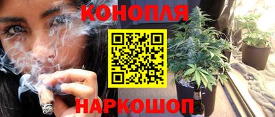 метадон Краснознаменск