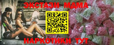метадон Краснознаменск