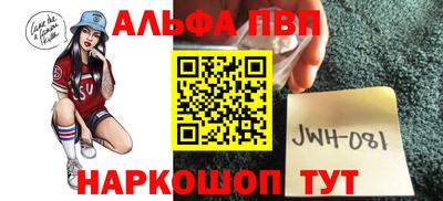 метадон Краснознаменск