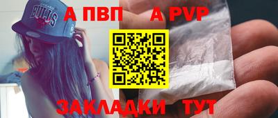 метадон Краснознаменск