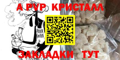 хмурый Краснокаменск