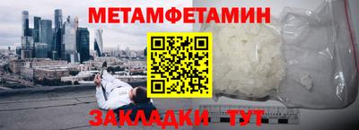 амф Кумертау
