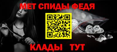 амф Кумертау