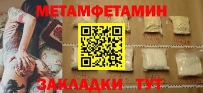 амф Кумертау