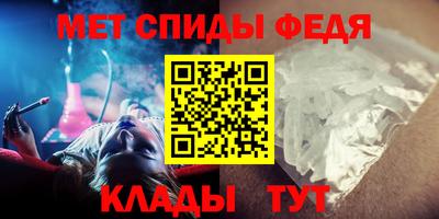 хмурый Краснокаменск