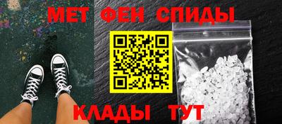 хмурый Краснокаменск
