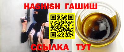 амф Кумертау