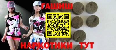 MESCALINE Кунгур