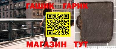 MESCALINE Кунгур
