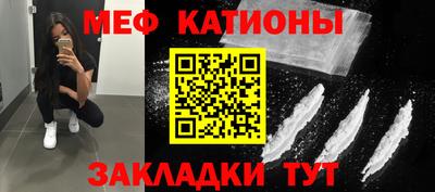 амф Кумертау