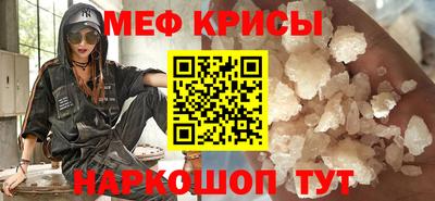 амф Кумертау